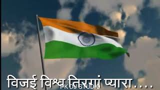 apan-tiranga-pyara-dinesh-lal-yadav-desh-bhakti-song-bhojpuri-patna-se-pakistan-movie-song
