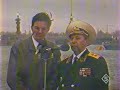 Парад Победы 1995 г. Санкт-Петербург