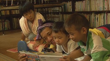 『さとにきたらええやん』 予告編