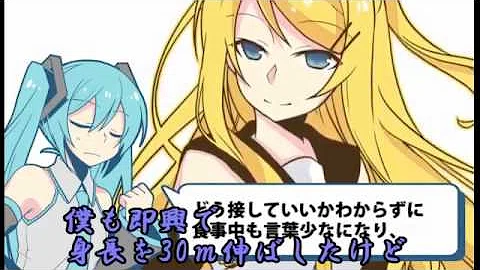 تحميل クプラ アイのシナリオ Mp4 Mp3