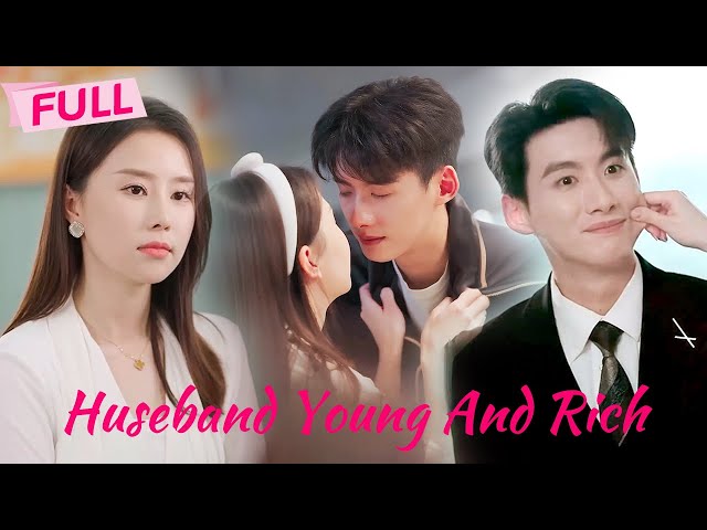 [MULTI SUB] Husband Young And Rich【Full】10 years younger husband is actually my boss | Drama Zone class=