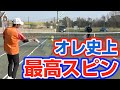 【テニス】フルスイングで最高のトップスピンを打つ方法