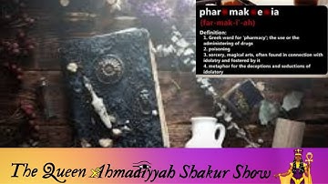 Video Footage of a Woman Possessed by a Demon & You Won