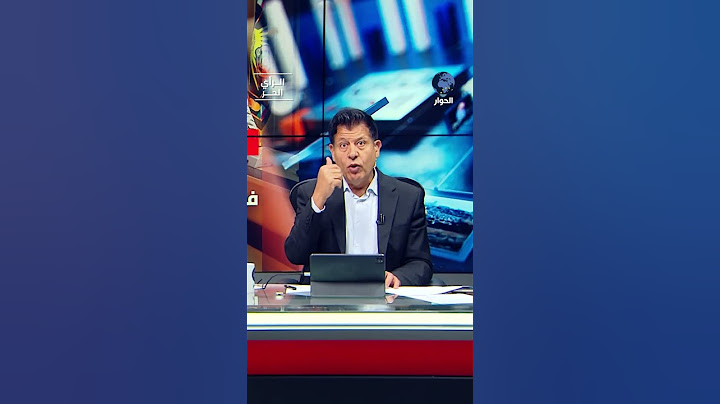 هل ضعفت أمريكا حقا؟ ..كيف؟