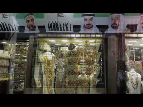 Dubai Gold Souk, Deira, United Arab Emirates