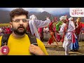 EP02 - देव भूमि