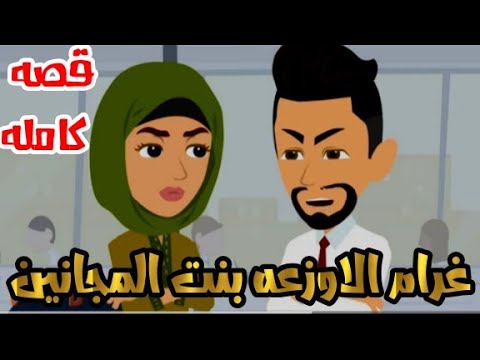 تبرعات