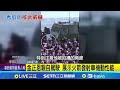 中國周邊的軍事緊張局勢