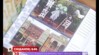 видео Куди поїхати у вересні відпочивати?