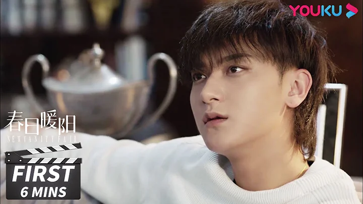 ENGSUB 第22-23集试看：松杨被批演技差，工作受影响，连话剧也无法继续演出？！【春日暖阳 New Vanity Fair】| 黄子韬/吴刚/孙怡/刘蓓 | 剧情片 | 优酷华语剧场 - 天天要闻