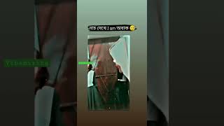 Bangladeshi school girls dance - #tiktok #shorts #bdtiktokofficial #bangla