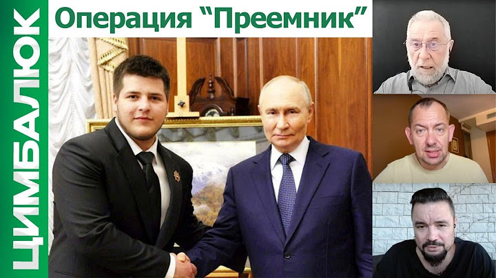 Kadyrov - THAT'S IT! Aliyev DECLARED WAR ON THE RUSSIAN FEDERATION!