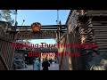Disneyland Paris 2 - Strolling Thru Frontierland