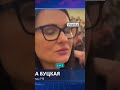 КВАДРОБЕРЫ - Что происходит с детьми!?  #shorts  #россия #украина