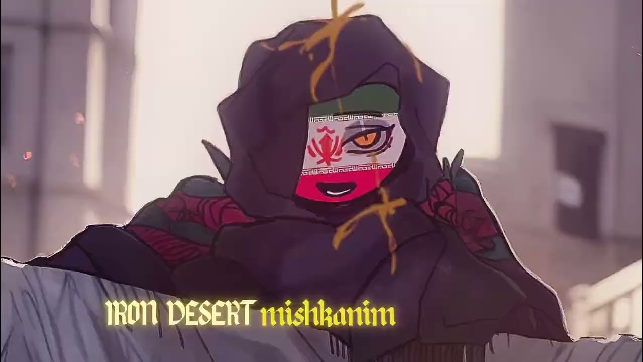 Countryhumans Iran 🇮🇷 AI SONG "Iron Desert"