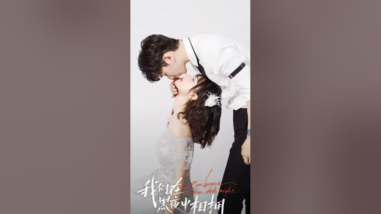 The best drama 😍🫶#embraceinthedarknight#cdrama #jesseren#renyunjie#gaorongfang#fangjin#xuzheqing