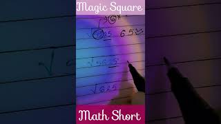 Math Square Short Trick #maths #shortviral #trending #ytshorts #youtubeshorts