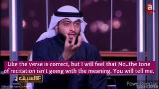 The art of choosing the right tone for recitation | Sheikh Ahmad Al-Nufais