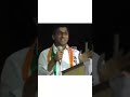 Sangramjagtap ahmednagar mla ncpmaharashtra  shorts