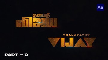 Leo title making in after effects Part-2 | After Effects CC | EDGEPIXELS