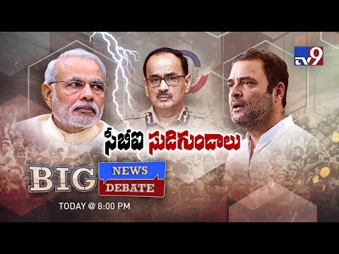 Big News Big Debate : Politics Over CBI Director - Rajinikanth TV9