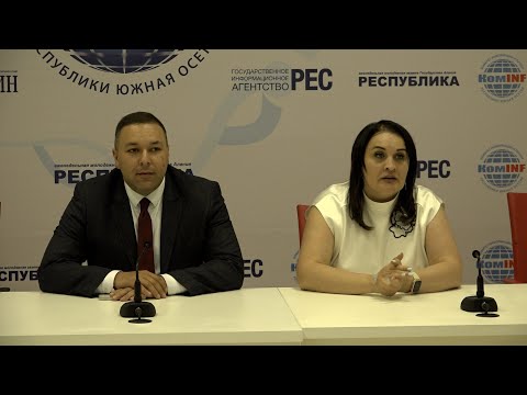 Вопрос оснащения ГТРК