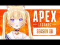 【APEX】プラチナ２の沼から抜けたい！【黒ヱるあ/Lua Chloe】