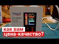 Solpi-M SLP-500 - стабилизатор напряжения с двойной тепловой защитой