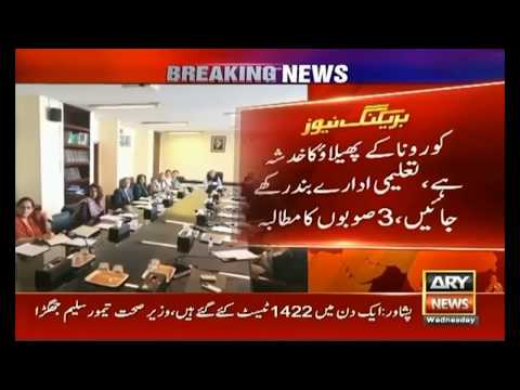 schools-will-not-reopen-on-june-1st,-2020---breaking-news---preparehow---6th-may-2020