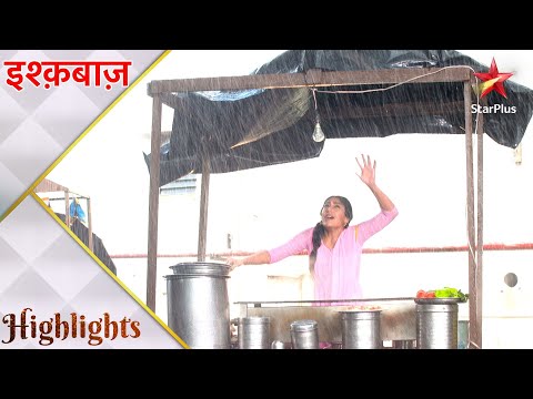 Ishqbaaz | इश्क़बाज़ | Anika ki nayi mushkilein!