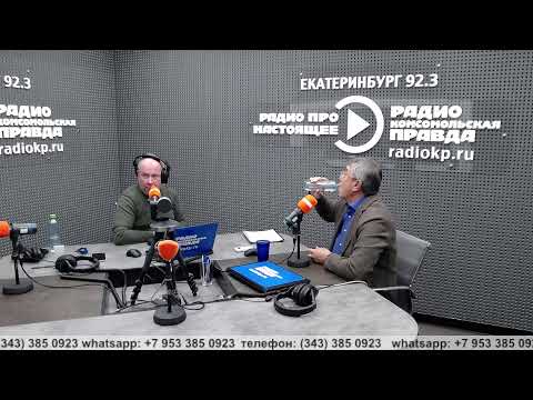 Новейшие достижения в офтальмологии уральских врачей