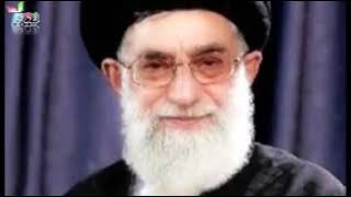 سرود حماسی سید علی خامنه ای