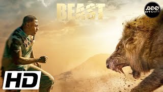 Ending Fight | Beast (2022) | Movie Clip Idris Elba