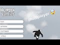 How to play multiplayer in human fall flat