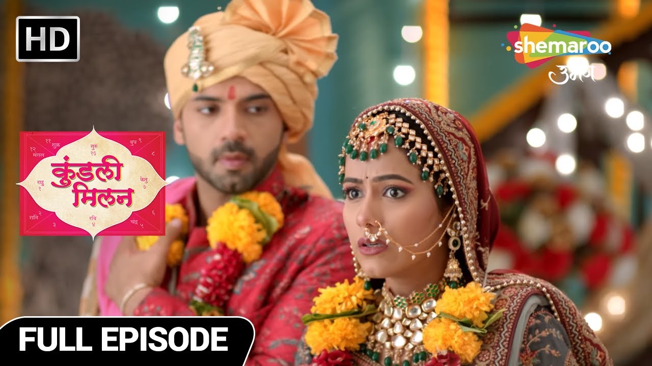 Kundali Milan Hindi Drama Show | Full Episode | 90 दिन 90,000 चुनौतिया | Episode No 15