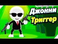 Джонни Триггер против мафии! - Johnny Trigger