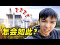 【Vlog】世界最美童话城堡，迪士尼电影开场c位，实物居然👀……？| Schloss Neuschwanstein |【锦堂】