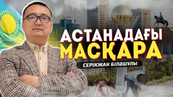 Әйелге шприцті қалай жасауға болады