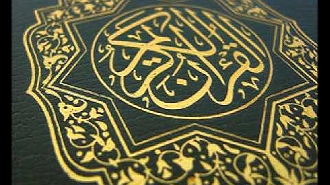 سورة الطور / فارس عباد