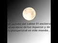 Serie: Los secretos de los Salmos: El Salmo 51: El secreto de la luna llena. Tzadik Freije