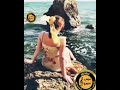 اذنية العلي يا موج خدني معاك يا بحر غرغني