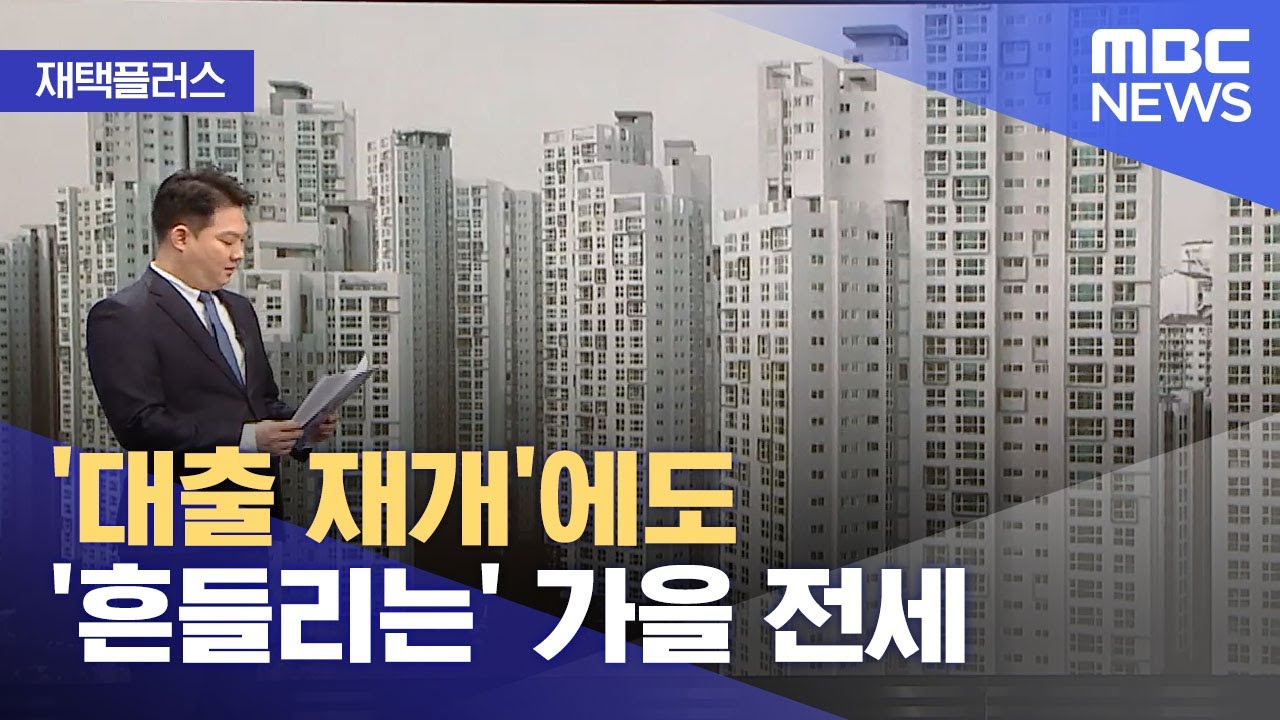 az-news-ai.blogspot.com - [재택플러스] 