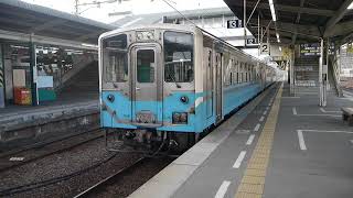 JR四国キハ54+32+54 回送列車　松山駅発車