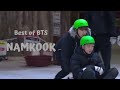 Best of BTS NAMKOOK (RM & Jungkook)