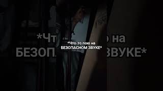 ПАРТИЯ НА ЭКСТРИМ-ВОКАЛЕ #вокал #музыка #экстримвокал #metal #vocal #cover #пение #рок