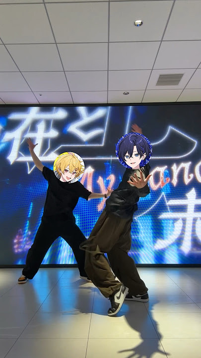 めておらさんの【NOROSHI】を『やなと』と一緒に踊らせていただきました！！！！！テンション上がるしかっこよすぎる…！！