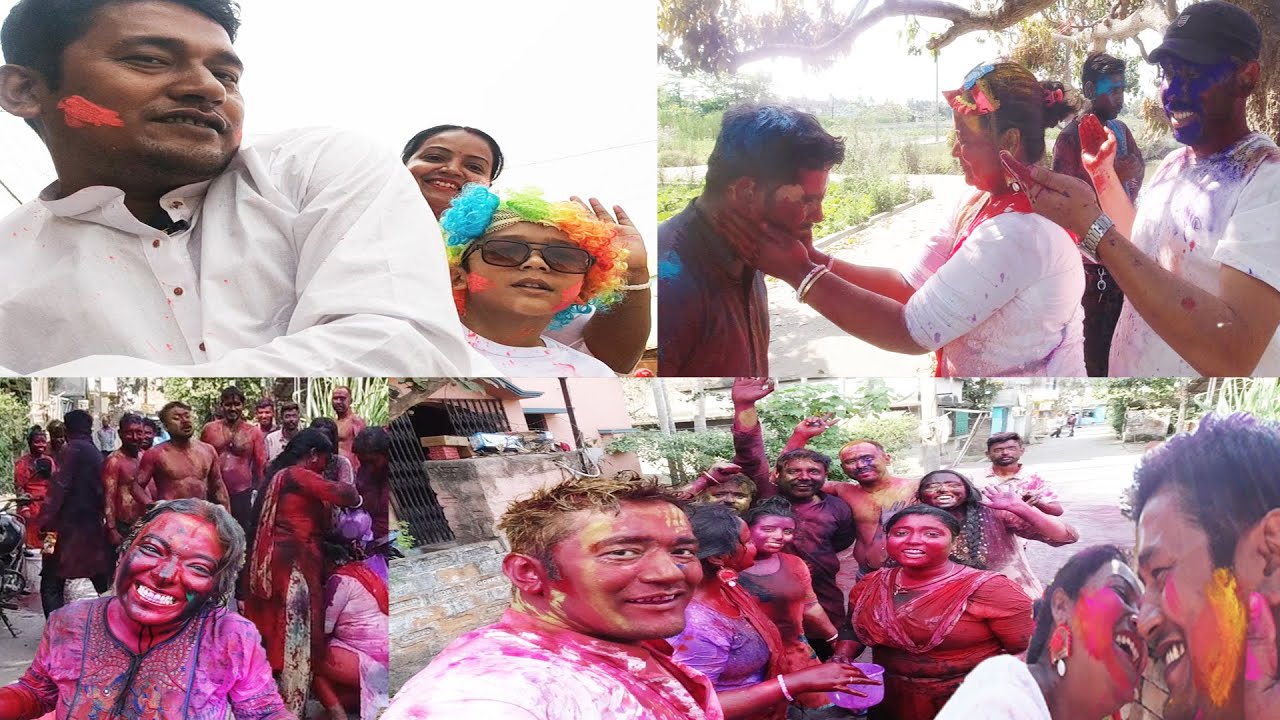 রং খেলা নিয়ে আমাদের সাথে এ কি ভয়ঙ্কর কান্ড হলো | Happy Holi