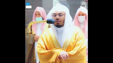 سوره القدر الشيخ ياسر الدوسري