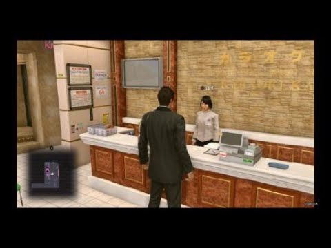 龍が如く 極２  伝説のキャバ嬢 ユキとカラオケ♪