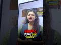 📢GROUP C ENGLISH এই ক্লাসের লিঙ্ক পেতে DOWNLOAD BSSEI DIGITAL LEARNING APP #shortsreels #groupc
